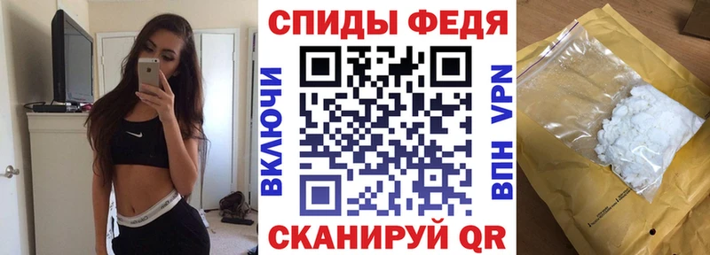 Амфетамин 98% Абаза