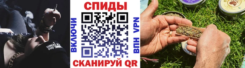 Бутират жидкий экстази  Абаза 