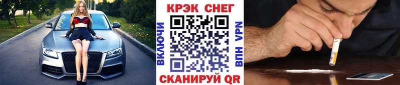 COCAIN Боливия  Абаза 