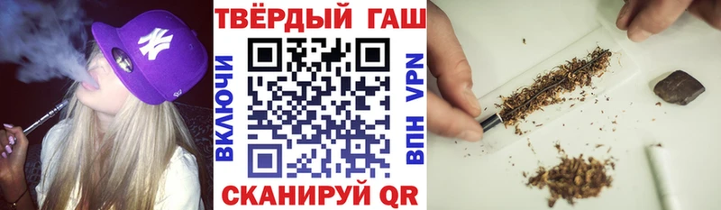 сколько стоит  кракен маркетплейс  ГАШИШ ice o lator  Абаза 