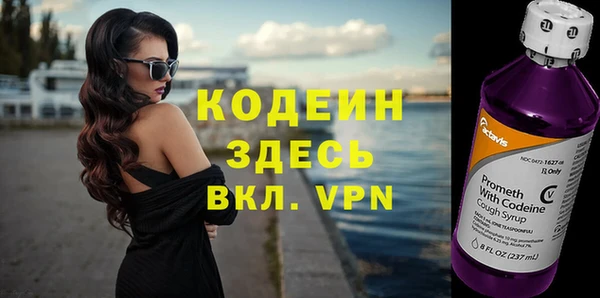 круглые Дегтярск