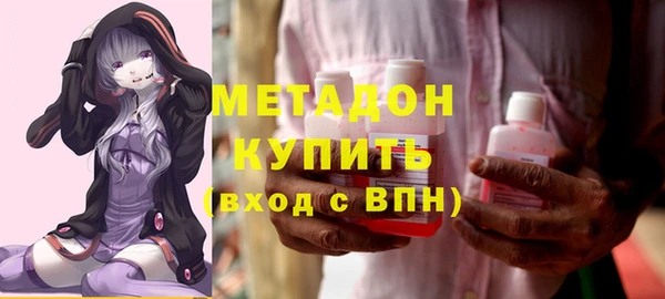 дурь Абинск