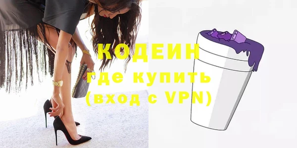a pvp Дедовск