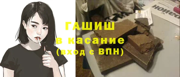 дурь Абинск