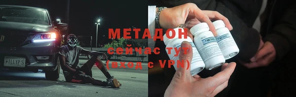 дурь Абинск