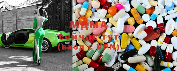 2c-b Абаза