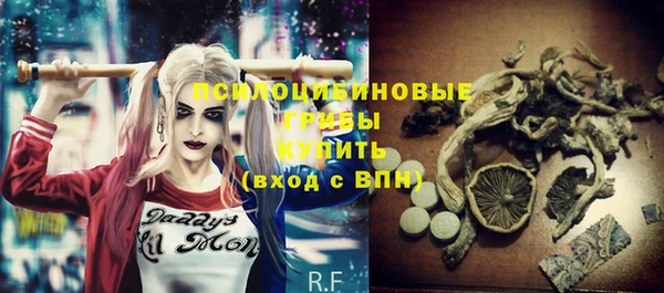 МДМА Данков