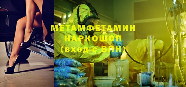 дурь Абинск