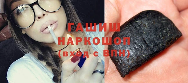 спиды Абдулино