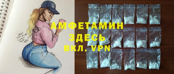 дурь Абинск