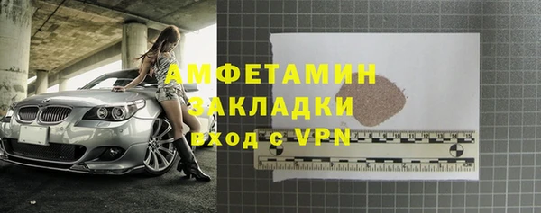 дурь Абинск
